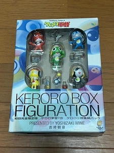 Keroro Gunso vol.7 Figure Keroro Box Figuration manga Limited edition - Picture 1 of 6