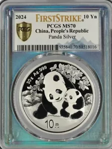 PCGS MS70 2024 China Panda 30g Silver Coin with COA First Strike #03 - Picture 1 of 2