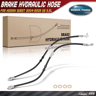 2 件前左右制动液压软管适用于日产 Quest 2004 - 2009 V6 3.5L — 第 1/4 张图片