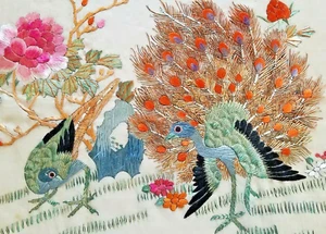 Rare Handmade Original EMBROIDERED / Animals / Peacock Birds Silk Tapestry / Art - Picture 1 of 12