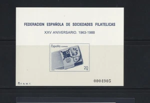 Opportunity Spain - Prueba Luxury Year 1988- edifil Num. 16 /MNH - Picture 1 of 1