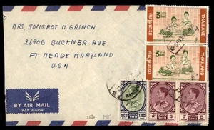 Mayfairstamps Thailand Bangkok to Ft Meade MD Cover aat_32469 - Picture 1 of 2