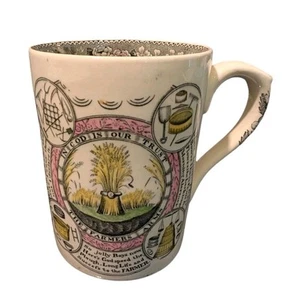Antique Adams Warranted Staffordshire Transferware Tankard Mug Stein 4.5"C. 1879 - Picture 1 of 11