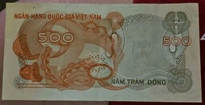 South Vietnam 500 dong 1969 - Picture 1 of 2