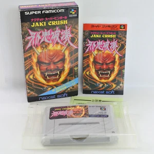 JAKI CRUSH Super Famicom Nintendo 2601 sf - Picture 1 of 9