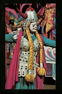 Circus chrome postcard Ringling Bros. Barnum & Bailey Lady of Laughter clown - Picture 1 of 2