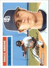 B1945- 2005 Topps Heritage BB #s 1-288 +Rookies -You Pick- 10+ FREE US SHIP