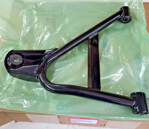 SUSPENSIÓN INFERIOR IZQUIERDA HONDA TRX420, 420 RANCHER BRAZO A, 51360-HP5-600 - Imagen 1 de 2