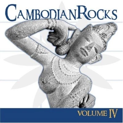 Cambodian Rocks Volume 4 [Audio CD] Various Artists - Image 1 of 2