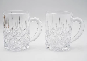 Nachtmann Noblesse Beer Mug Set of 2 - Picture 1 of 8