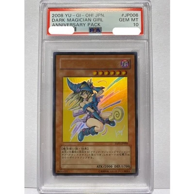 PSA10 Dark Magician Girl Anniversary Pack Signed Ultra Rare YAP1-JP006 Yu-Gi-Oh! - Image 1 of 2
