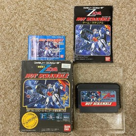Boxed Gundam Z Hot Scramble Famicom Cassette