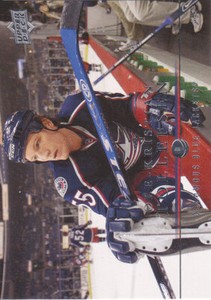 2008-09 Upper Deck Hockey Series One & Two Commons (Pick From List)