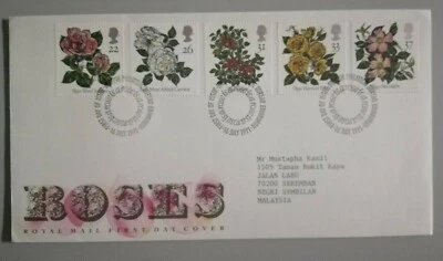 Royal Mail FDC 1991 - Roses (5v Stamps Cover) - Image 1 of 2