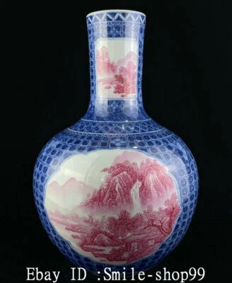 Garrafa vaso padrão paisagem porcelana vermelho alumínio azul dinastia Qing 16" antiga - Imagem 1 de 4