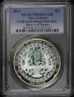 2021 New Zealand $1 Proof Silver Doors of Durin Lord of Rings 20th PCGS PR69DCAM