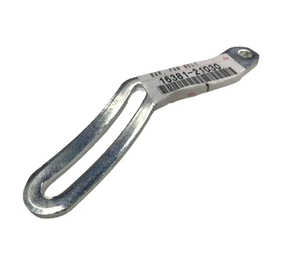 OEM TOYOTA ALTERNATOR ADJUSTER BRACKET 16381-21030 ECHO YARIS SCION XA XB - Image 1 of 1