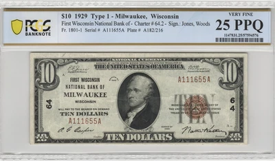 1929 Milwaukee Wisconsin $10 National Banknote PCGS VF 25 PPQ - Image 1 of 2