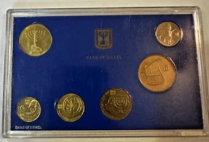 1988 OFFICIAL UNCIRCULATED MINT SET OF ISRAELI COINS 40TH ANNIVERSARY - Picture 1 of 2