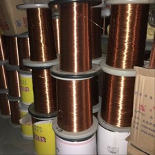Enameled Wire 100g 42AWG 0.06mm Enameled Copper Wire Magnet 4500m