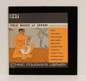 Folk Music Of Japan - Unknown Artist LP 1952 Folkways – P 429 w/ 4-pg Insert - Picture 1 of 6