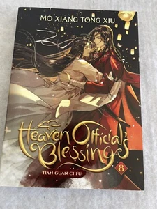 Heaven Official's Blessing: Tian Guan CI Fu (Novel) Vol. 8 Softback - Picture 1 of 3