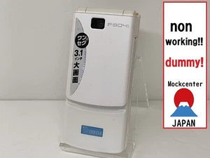 【Factice !】 Fujitsu F904i (couleur blanc) docomo-japon téléphone portable qui ne fonctionne pas - Photo 1 sur 4