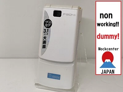 【dummy!】 Fujitsu F904i（color white） docomo-japan non-working cellphone - Image 1 of 4