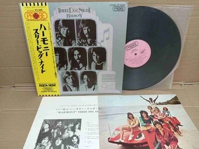 THREE DOG NIGHT Harmony IPP-80392 JAPAN LP w/OBI 69575 - Image 1 of 4