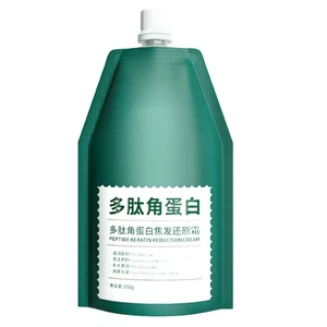 Damaged Hair Repair Polypeptide Keratin Restoring Cream Moisturizer - Picture 1 of 12