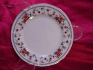 Vintage New Mint Sheffield Anniversary Bread and Butter or Dessert Plate - Picture 1 of 3