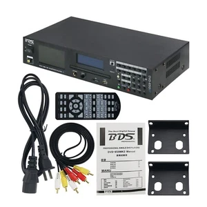 DVD Player USB SD Bluetooth 2U Rack-Mount 4.3" TFT FM Radio BDS DVD-650BT - Picture 1 of 9