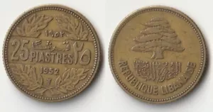 1952 Lebanon 25 piastres coin - Picture 1 of 1