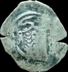 Wenceslas IV- Vaclav 1378-1419 .King of Bhoemia and Germany. Silver Pfening  - Picture 1 of 2