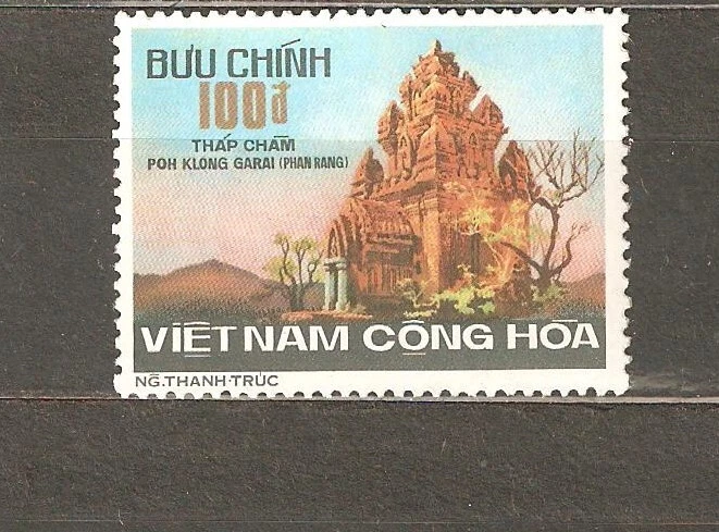 Vietnam (Sur): sello único como nuevo, Arquitectura - Templo, 1975, Mi#XX, MNH Foto 1 de 1
