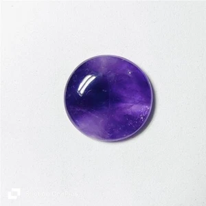 Lila Ametrin natürlicher Ametrin Cabochon lose Edelstein 45 kt. ME-11021 - Bild 1 von 2