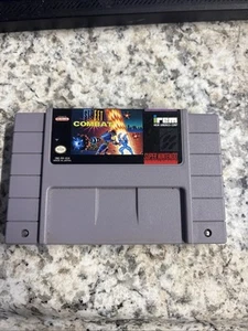 Street Combat (Super Nintendo Entertainment System, 1993) - Imagen 1 de 2