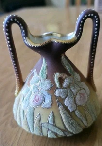 Nippon Coraline Antique 1909 Art Nouveau Handled Iris Vase Rare Low Price Must C - Picture 1 of 17