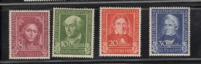 GERMANY 1949 Federal Republic MNH Refugee Welfare postage stamps - Image 1 of 2