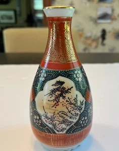 Bottiglia di sake vintage Kutani Ware o da usare come vaso di gemme - grana blu - bordo oro - Foto 1 di 14