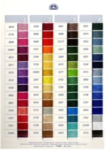 Brand New DMC Satin thread YOU CHOOSE YOUR COLOUR - Picture 1 of 59
