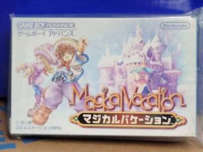 Magical Vacation (2001) Brand New Factory Boxed Japan Nintendo GBA Import - Image 1 of 2
