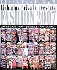Final Fantasy XI Online Lightning Brigade Presents Fashion 2007 Book ... form JP