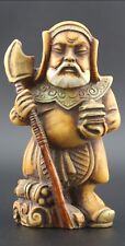 Guan Gong Warrior God Resin Statue Figure with Blade Chinese 3" Figurine