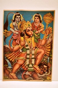Vintage Lithograph Print Ramayan Ram Laxman Hanuman Hindu Mythology Bajrang Bali - Picture 1 of 4
