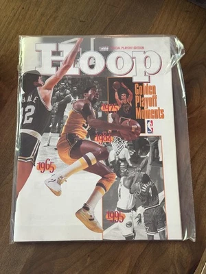 NBA HOOP 1997 Edición Especial Playoff Programa Momentos Dorados 1965 1975 1984 1995 Foto 1 de 2