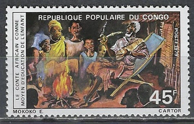 Конго Скотт 505 MNH лот BDP36399 - Изображение 1 из 1