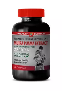 MUIRA PUAMA PILLEN - Muira Puama Kraft, Bio, Stimmungsunterstützung 1Bot - Bild 1 von 4