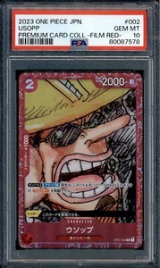 Usopp - ST01-002 - PSA 10 - Film Red Collection - Promo - One Piece - 87578 - Picture 1 of 2