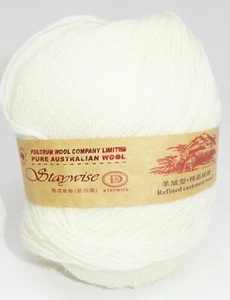 Staywise Raffinata Lana di Cashmere Pura Lana Australiana Filato - CREMA 100g - Foto 1 di 2